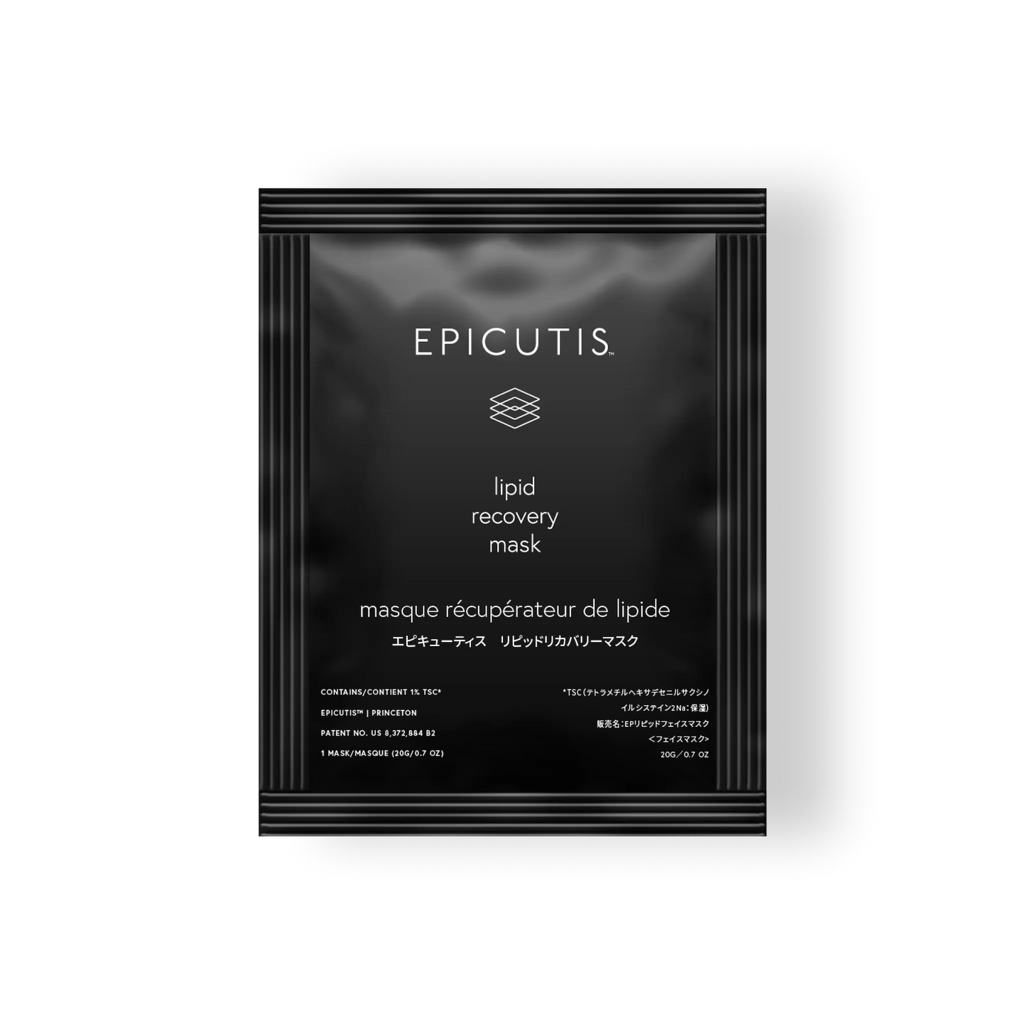 Epicutis Lipid Recovery Mask